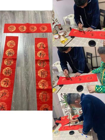【大爱青秀】春节活动_html_m660c5e54.jpg