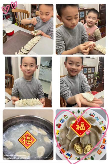 【大爱青秀】春节活动_html_53b192b1.jpg