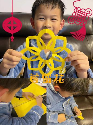 【大爱青秀】春节活动_html_51786863.jpg