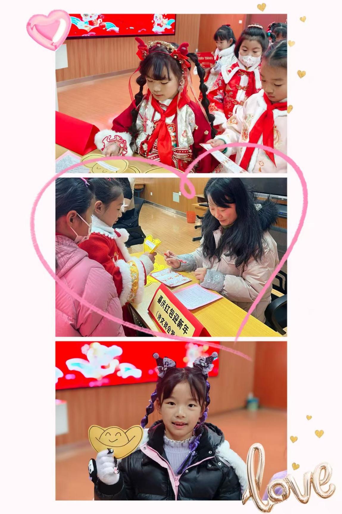 2025.01新闻(1)_html_m45236491.jpg