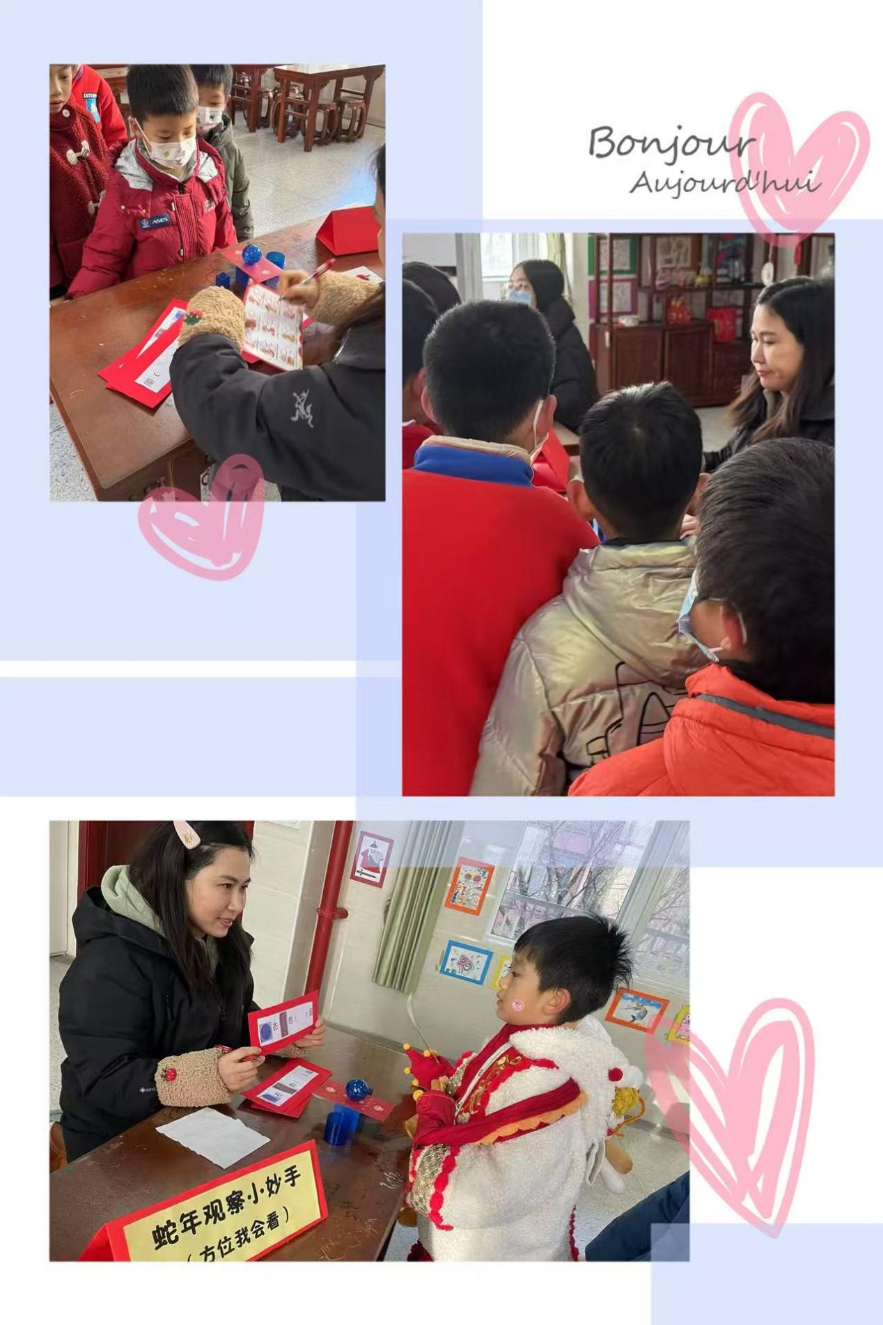 2025.01新闻(1)_html_7ac5649e.jpg