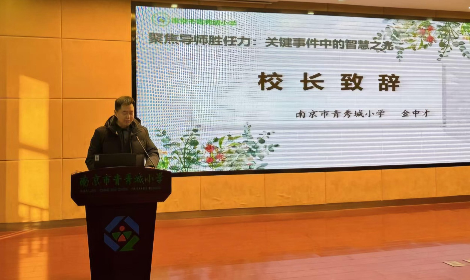 图片14.jpg
