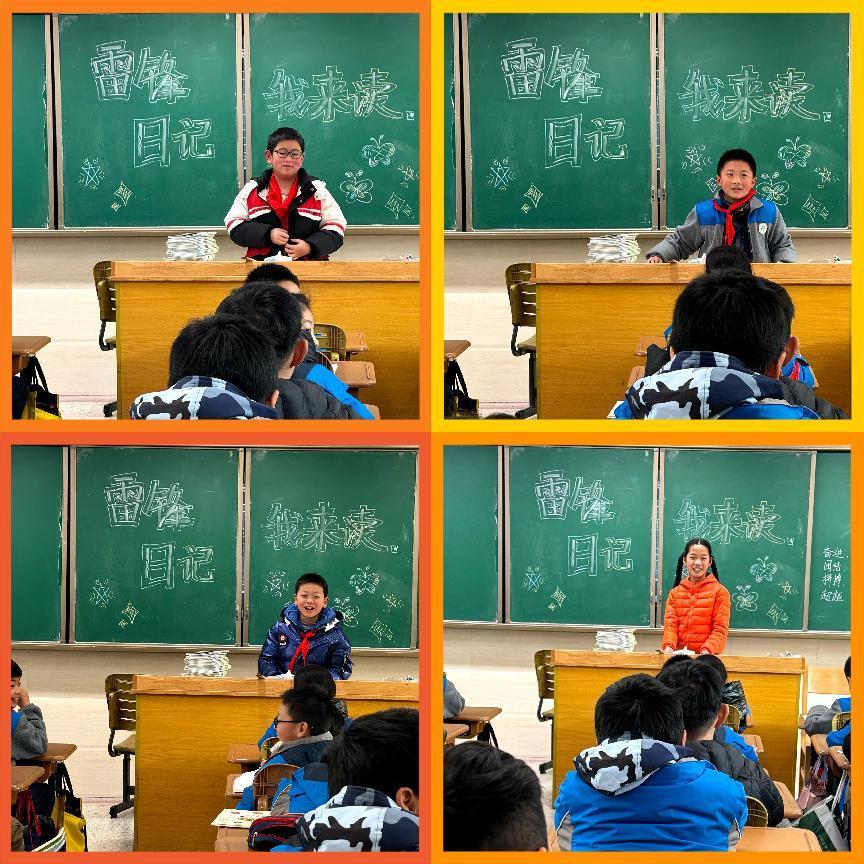 【大爱青秀·少先队】弘扬雷锋精神，护绿环保我先行