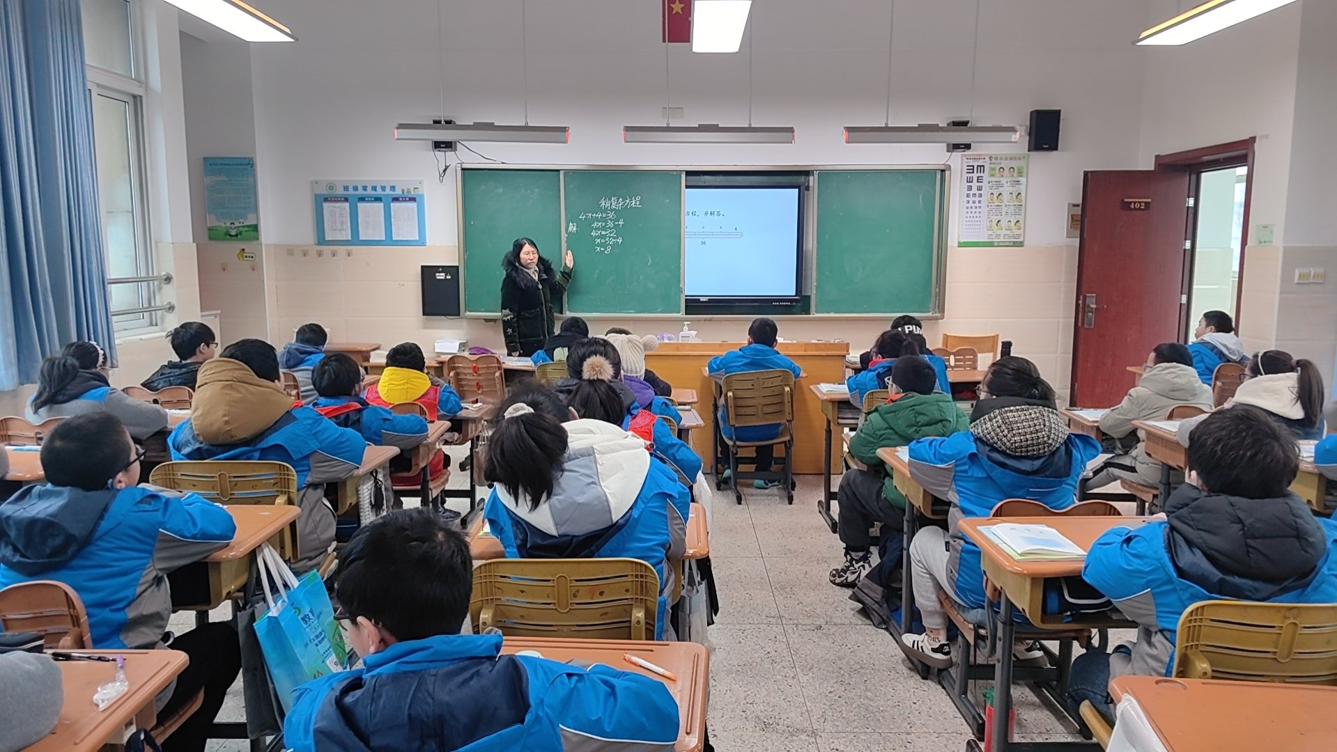 行政推门听课报道(1)_html_m4faf9634.jpg