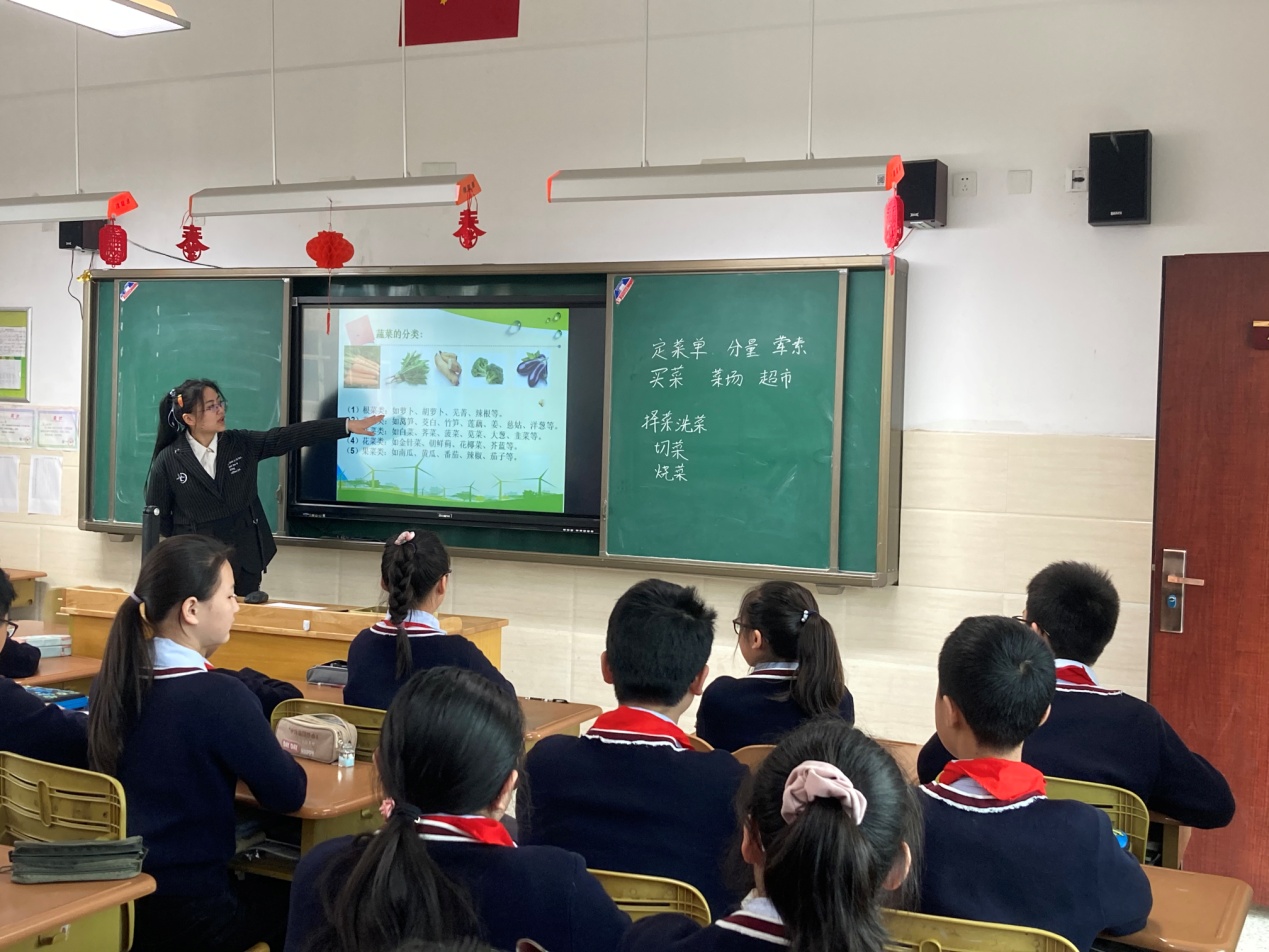 综合学科视导总结_html_49838713.jpg