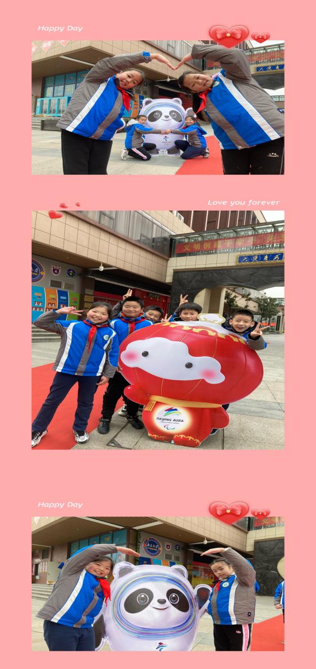 开学典礼新闻稿_html_7a1e40a2.jpg