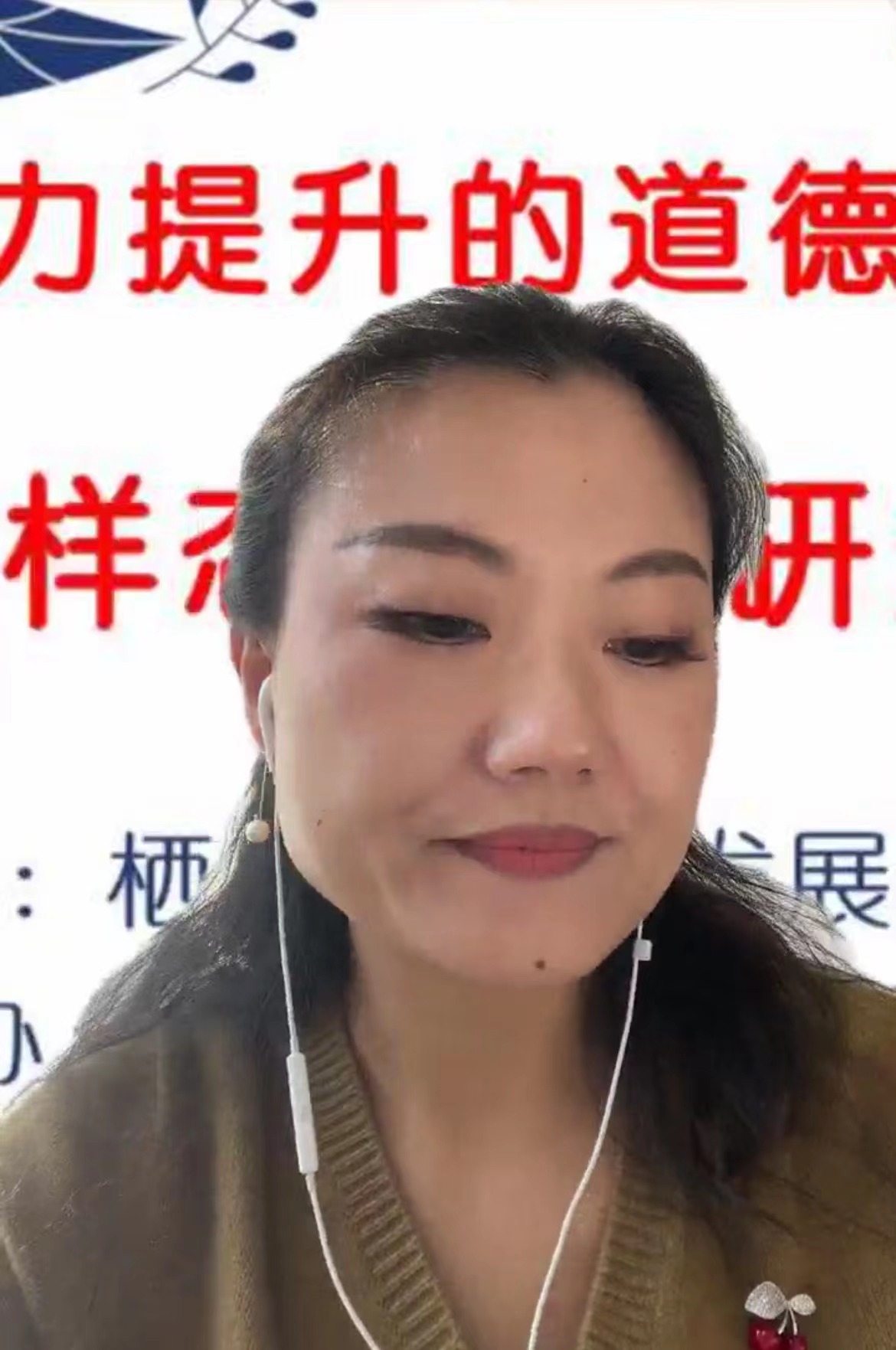 德法教研新闻稿(1)_html_m4702350c.jpg