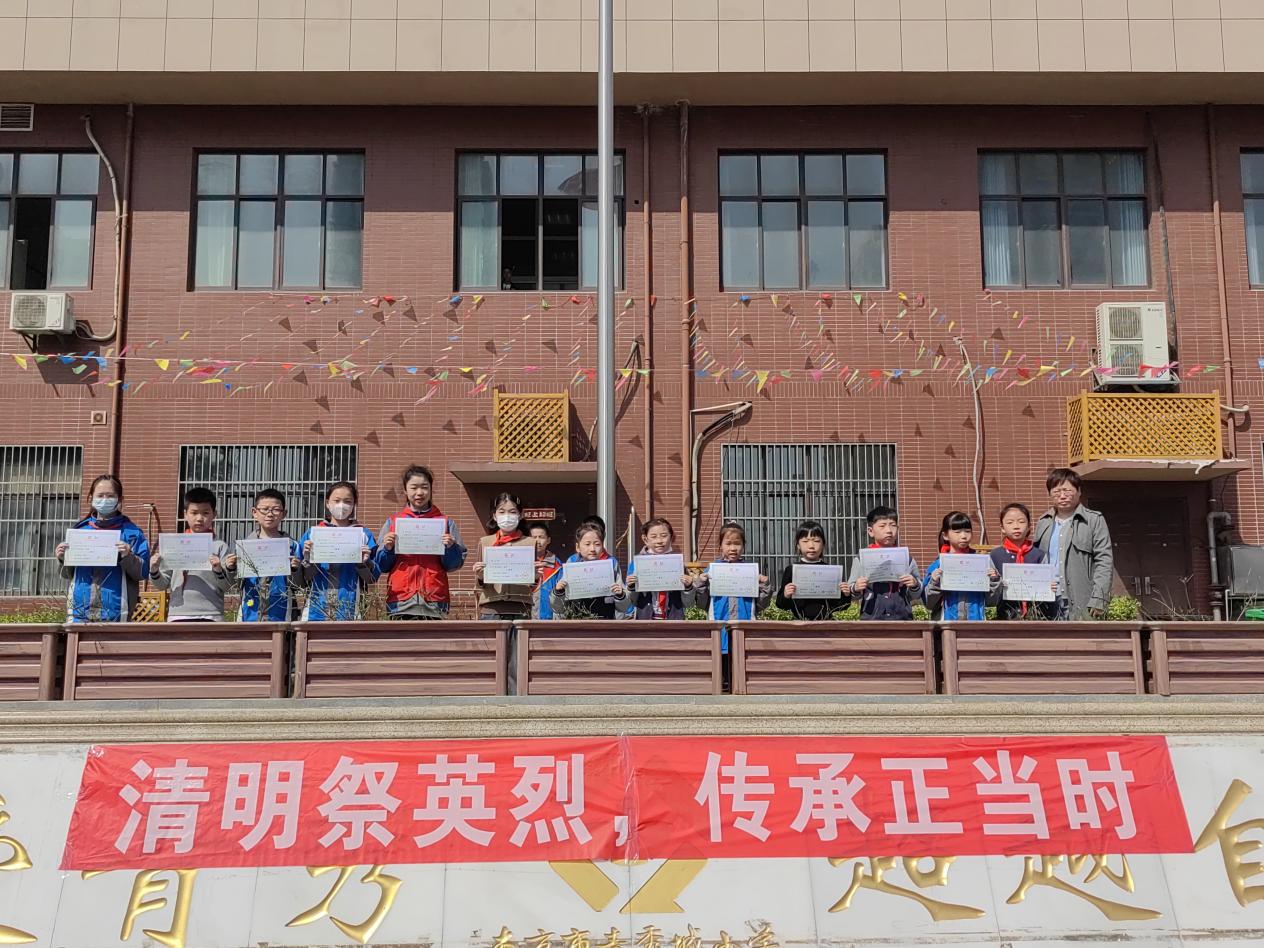 宋沐晓-2024.4.1-清明祭英烈 传承正当时第七周升旗仪式_html_m76062e9e.jpg