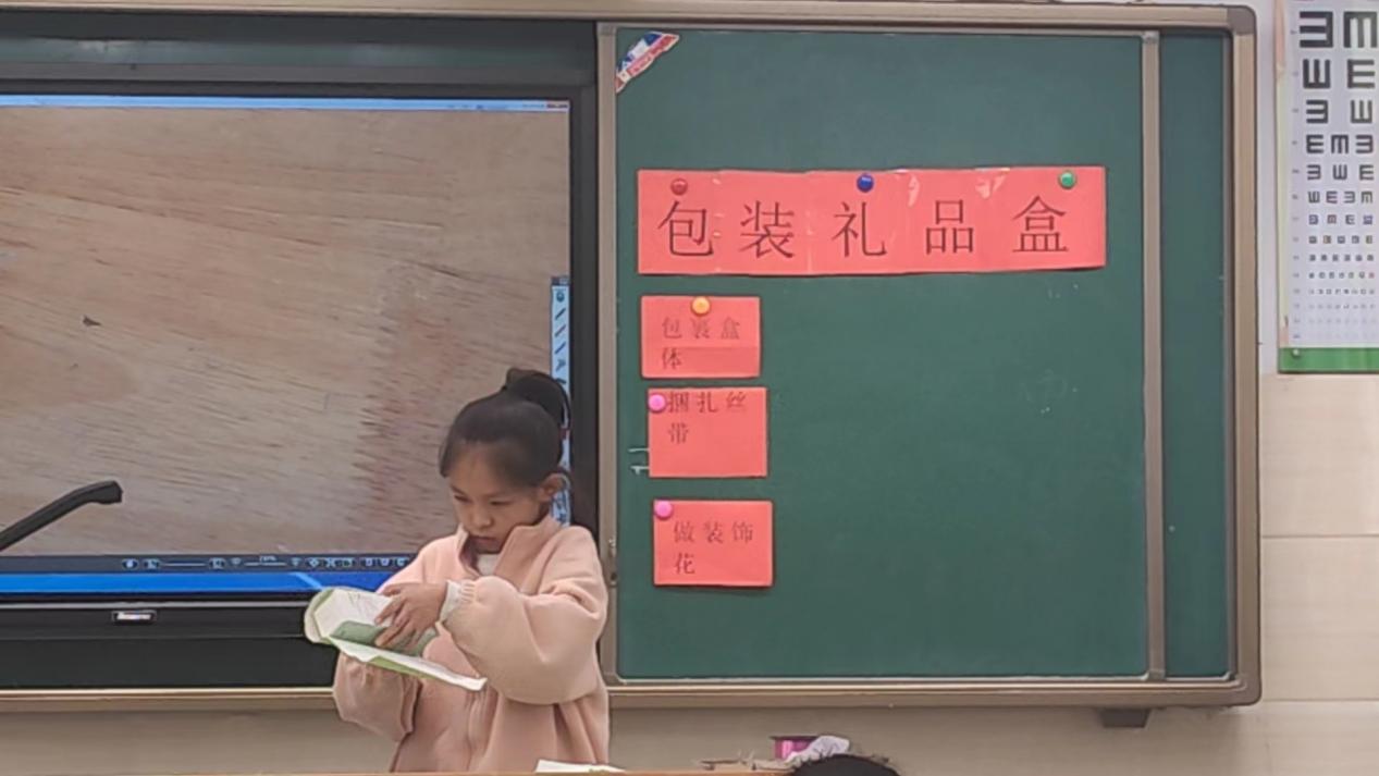 四年级视导报道(2)_html_mb62a52a.jpg