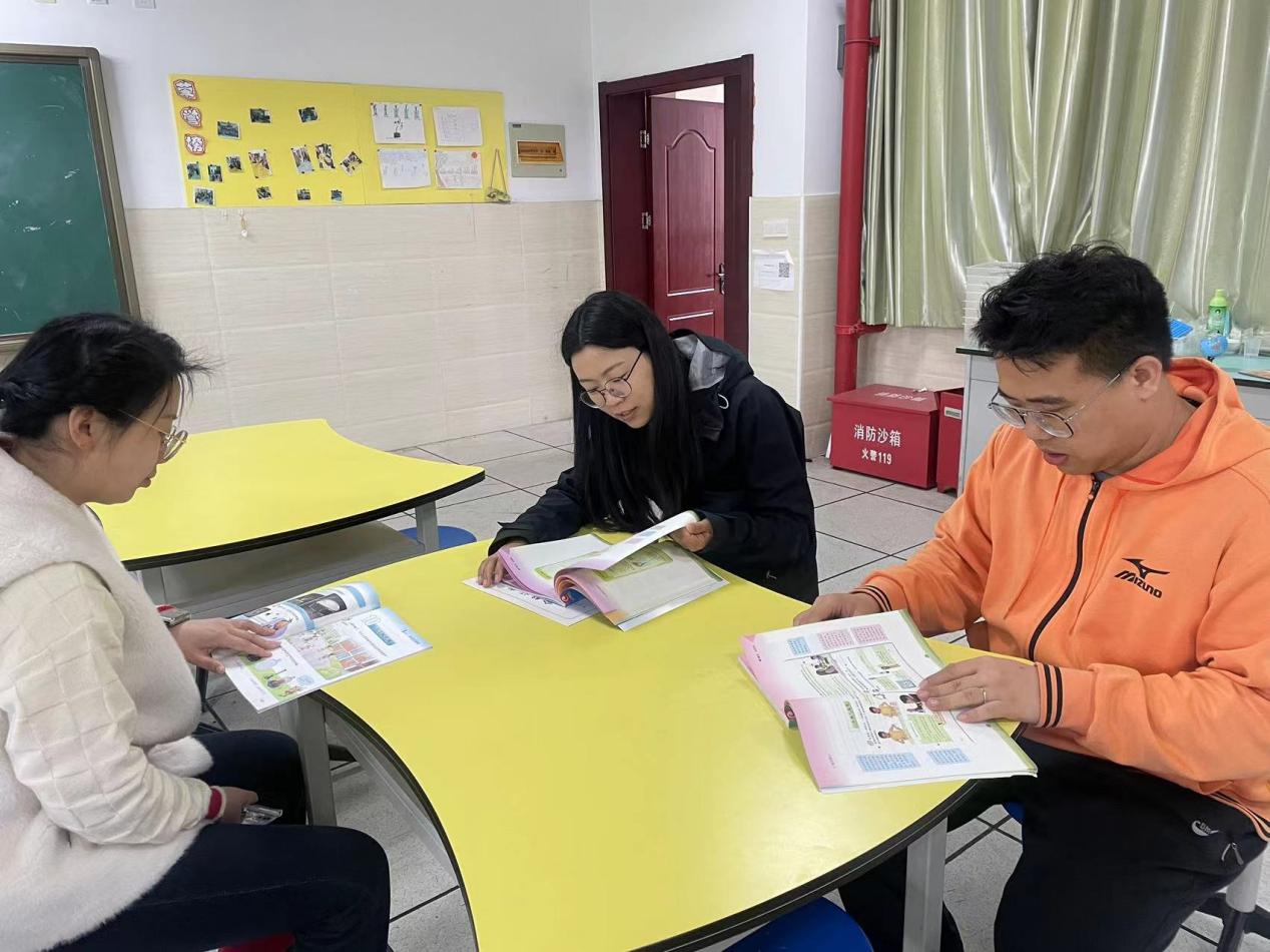 综合组集体备课2024.04.12(1)_html_m6db193d.jpg