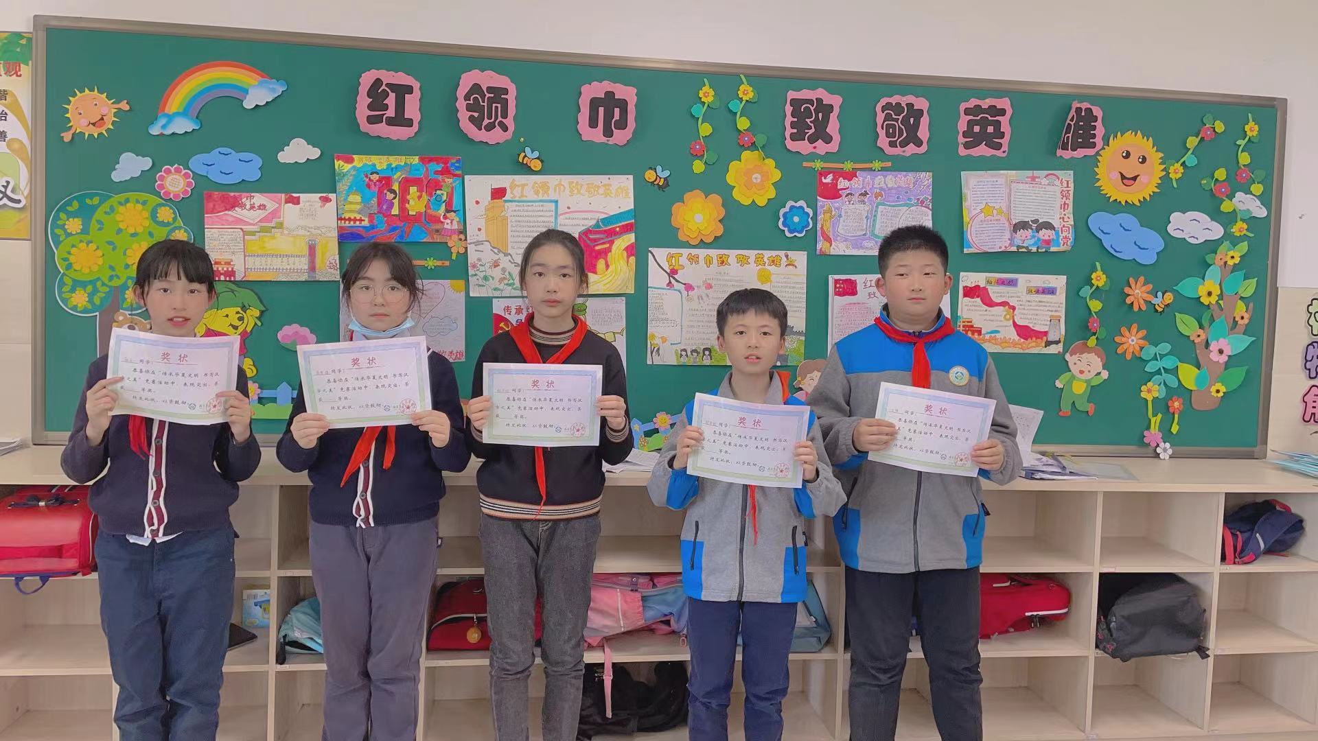 传承华夏文明  书写汉字之美   新闻稿(1)(1)_html_2d0b3e52.jpg