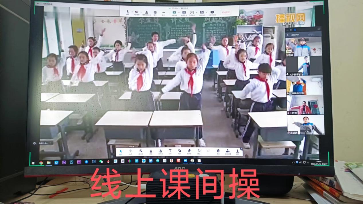 教学不打烊，云端共成长(2)_html_1f99f043.jpg