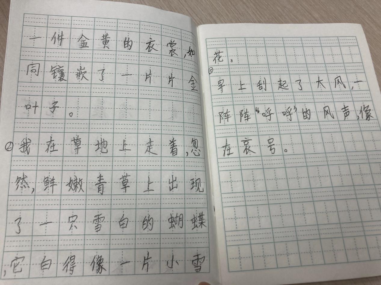 【大爱青秀·停课不停学】书香致远，读立芳华_html_m71536eb5.jpg