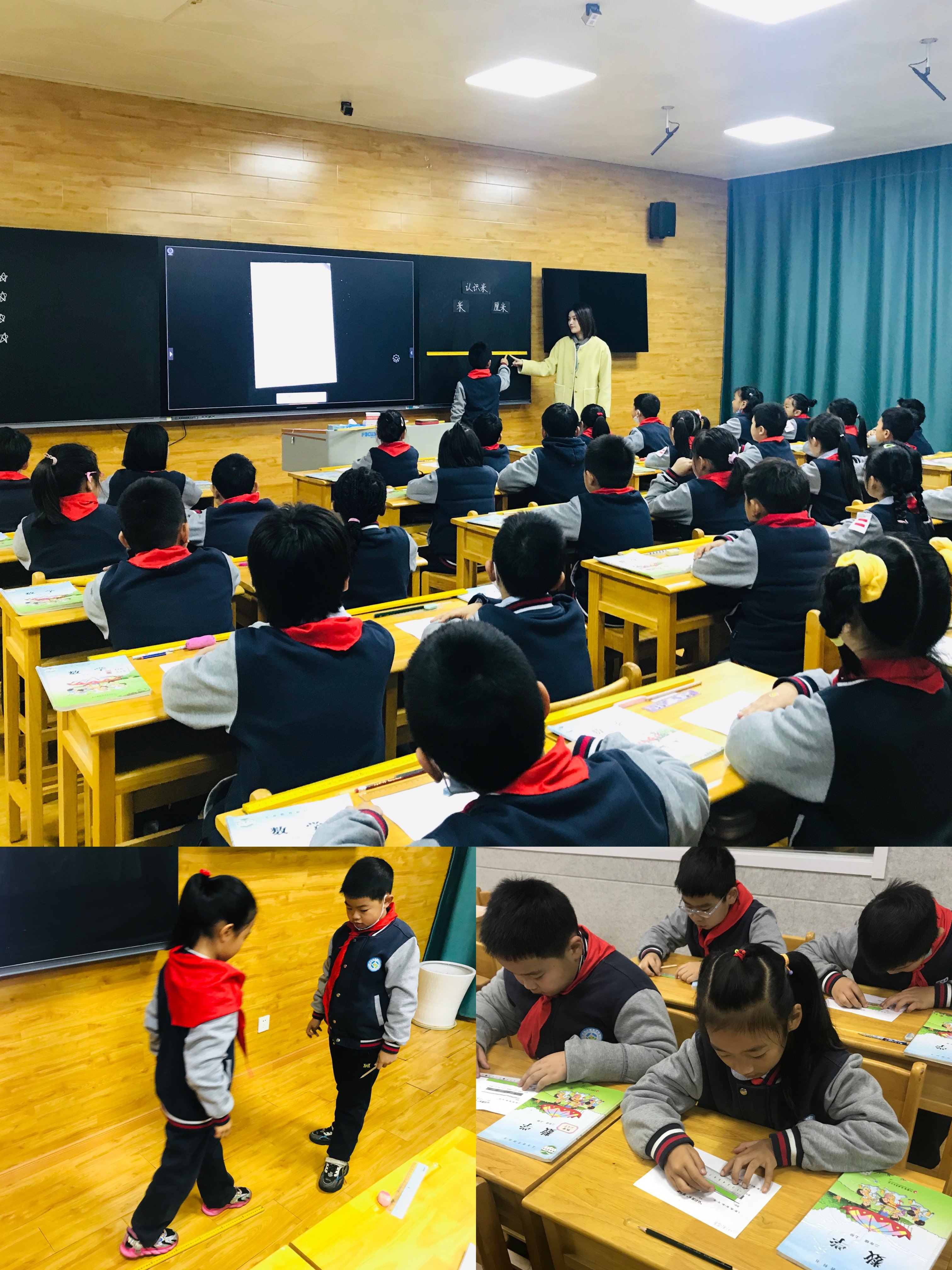 专家引领明方向   深思笃行促成长_html_1ba6a133.jpg