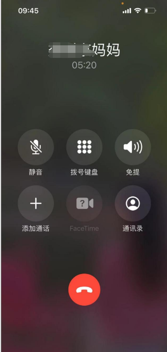 王雅萱-2023.8.28【大爱青秀•德育】导师来访  润心护航----记2023年暑期全员导师制线上家访活动_html_m72c302dd.png