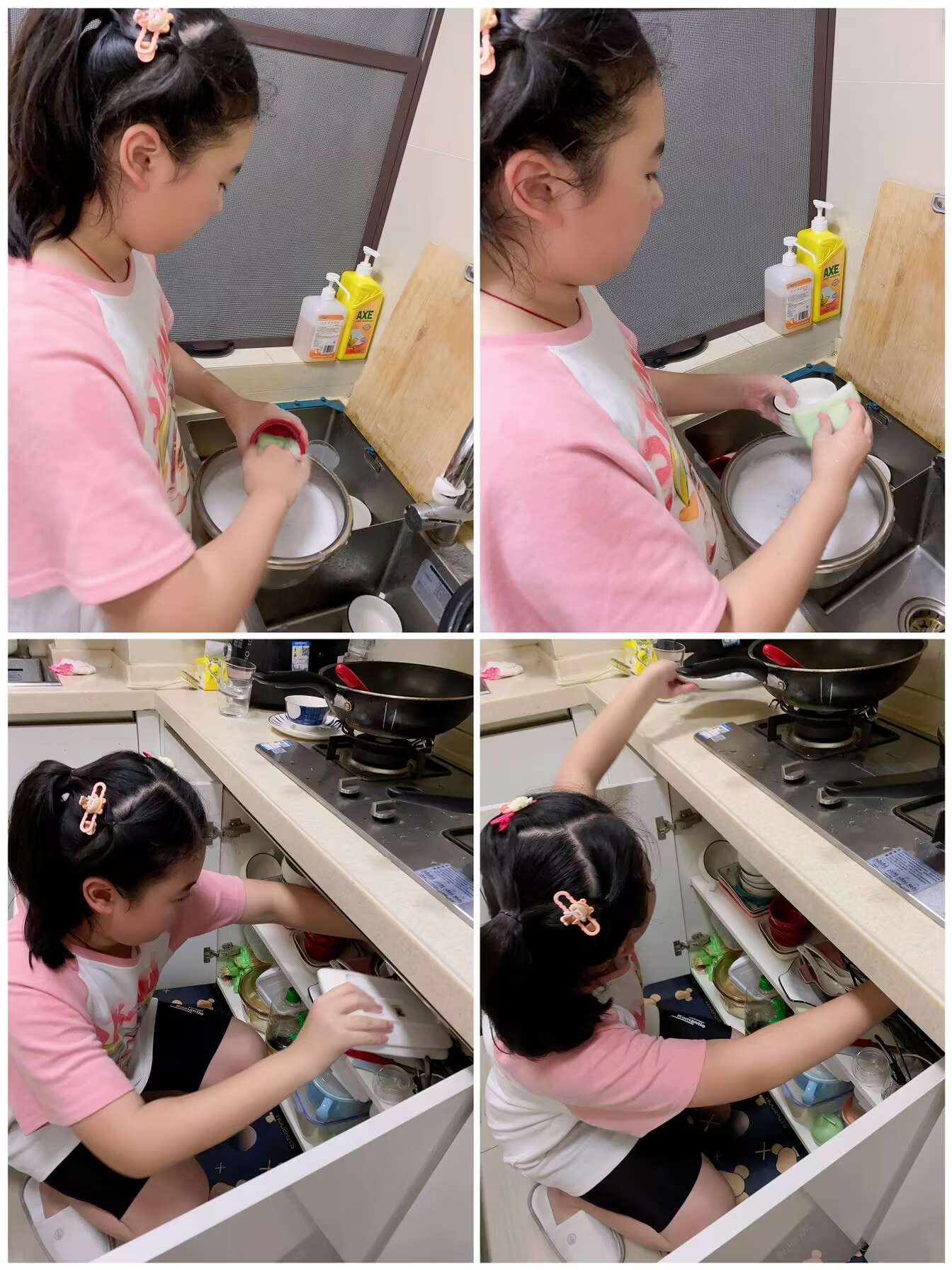 朱  婕-2023.8.28【大爱青秀&middot;少先队】劳动砺心智  实践促成长————记“沉浸式”家庭生活“陪伴”课程之暑期劳动月实践_html_68571109.jpg