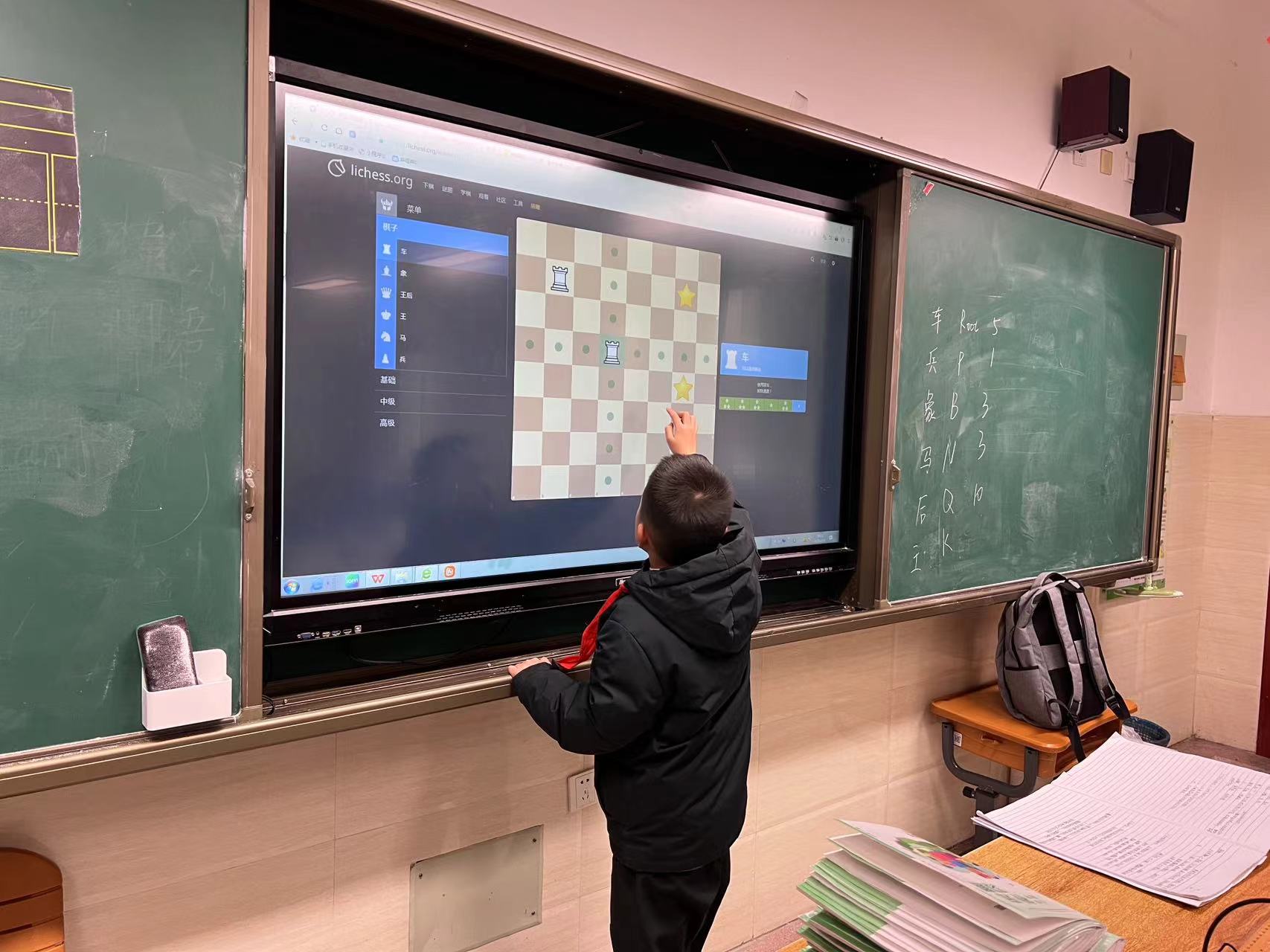 【大爱青秀】 棋梦起航，满载而归_html_12fb94a8.jpg