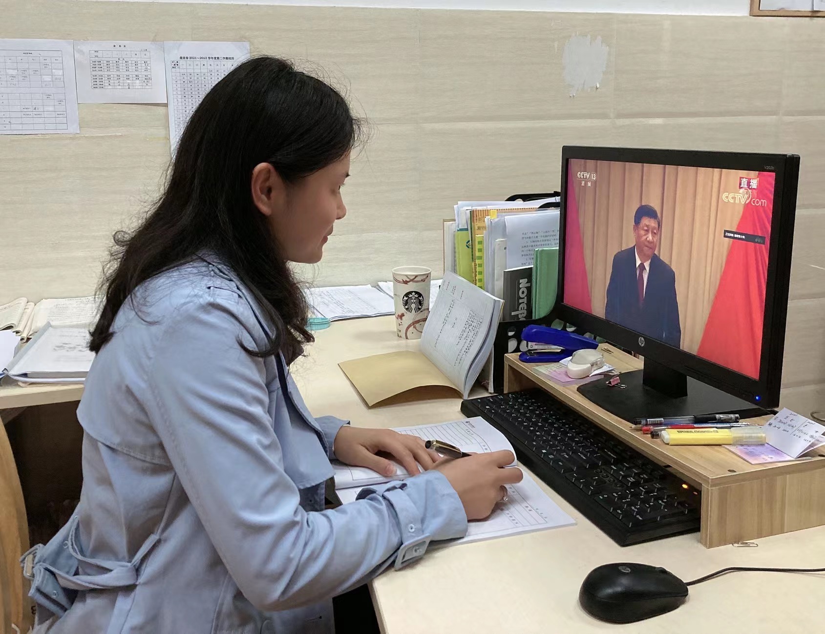 【大爱青秀】百年奋进，青春有我——青秀城小学组织观看“庆祝中国共产主义青年团成立100周年大会”_html_4d54b994.jpg