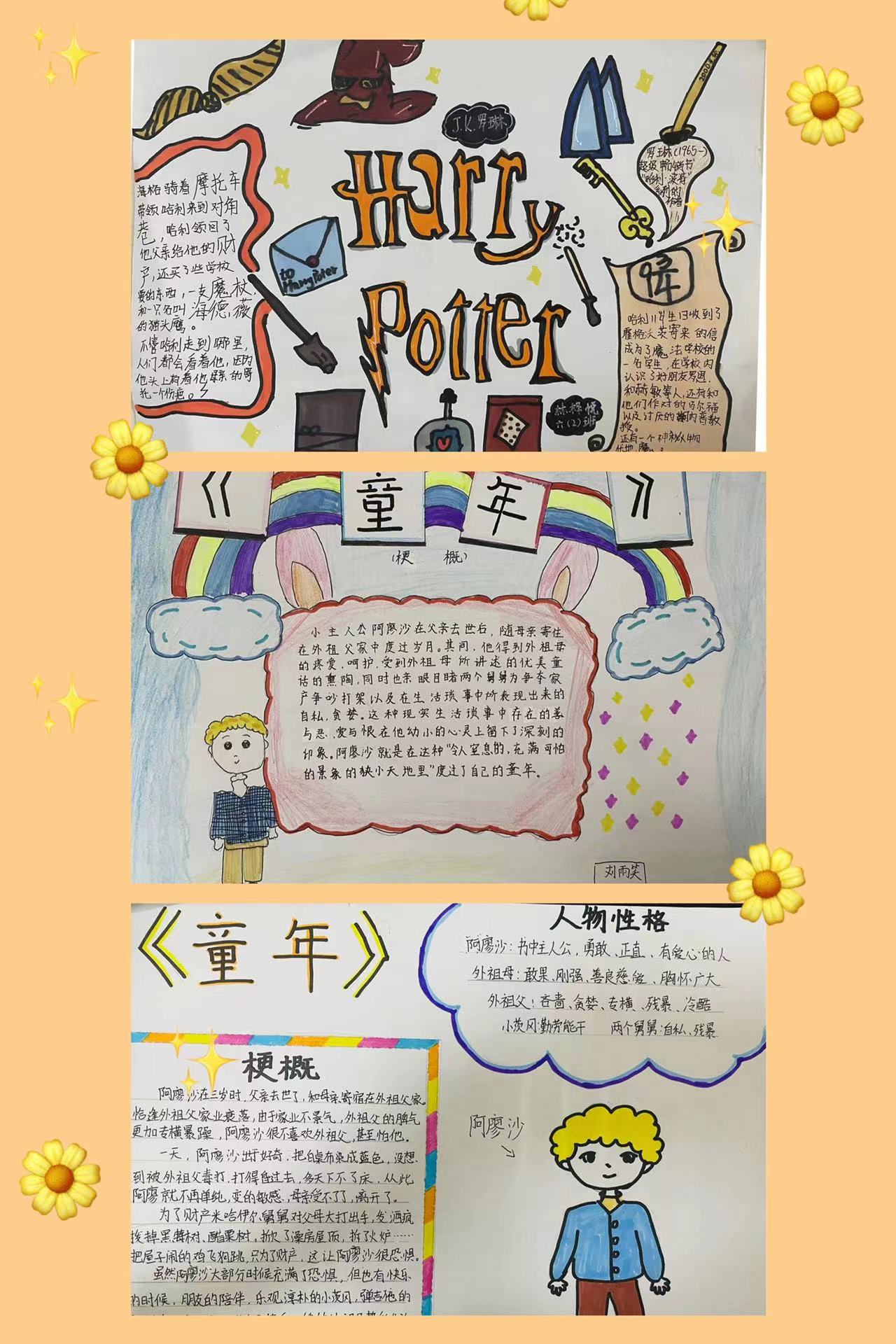 六 新闻稿_html_m5ab86f90.jpg