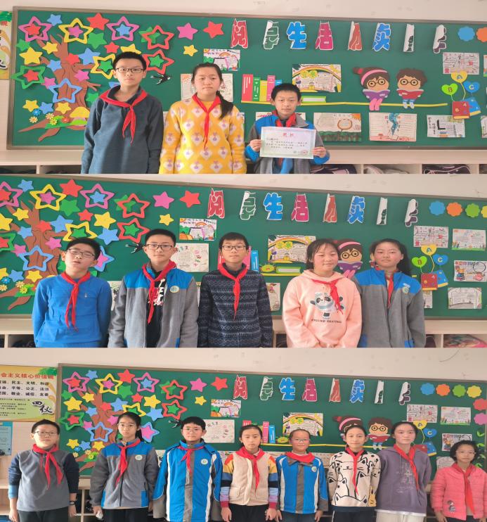 读书节活动四_html_m2d6ed2a3.jpg