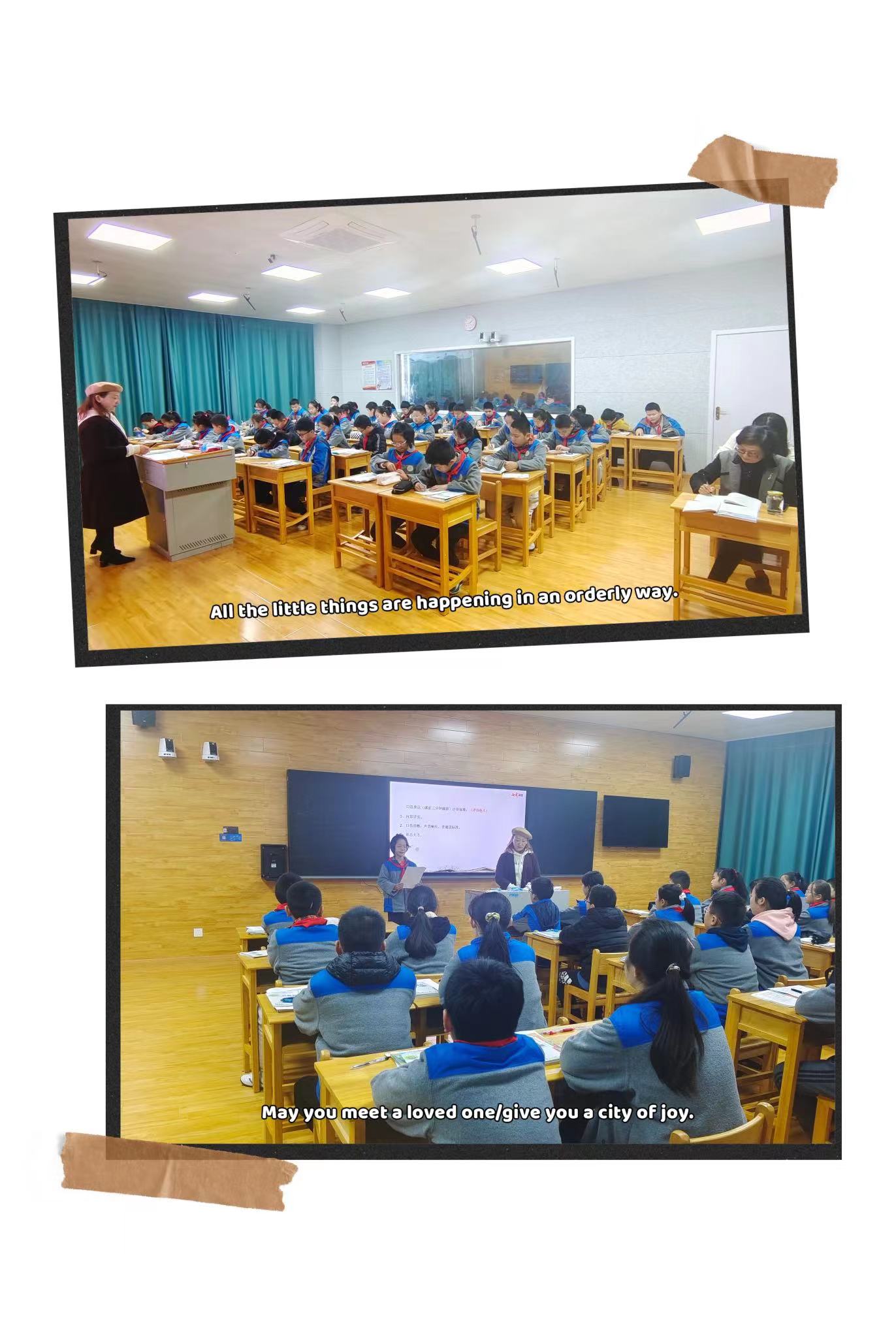 聚焦新课标 践行新理念 助力新课堂11.24_html_m3c92038d.jpg