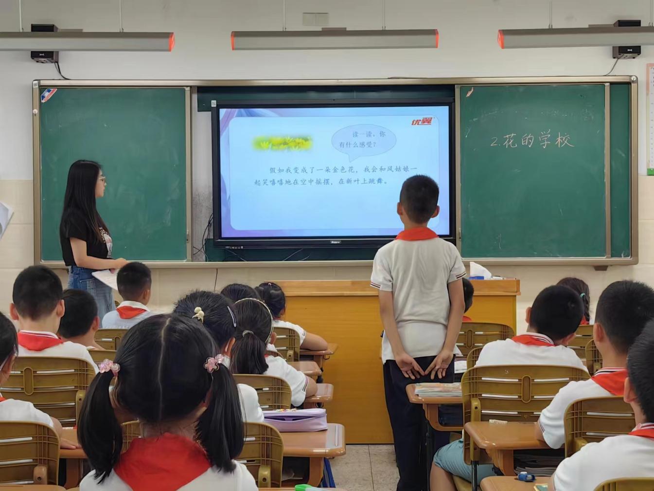 行政听课报道(1)_html_m1a3d2f70.jpg