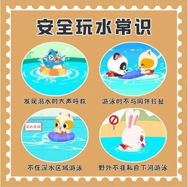 新建 DOC 文档_html_m56ee908d.png