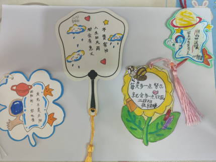 【大爱青秀&middot;心育】品格提升∣我笑起来真好看！--青小首届“微笑&middot;心力”成长节开幕啦！(1)_html_m4abc6071.png