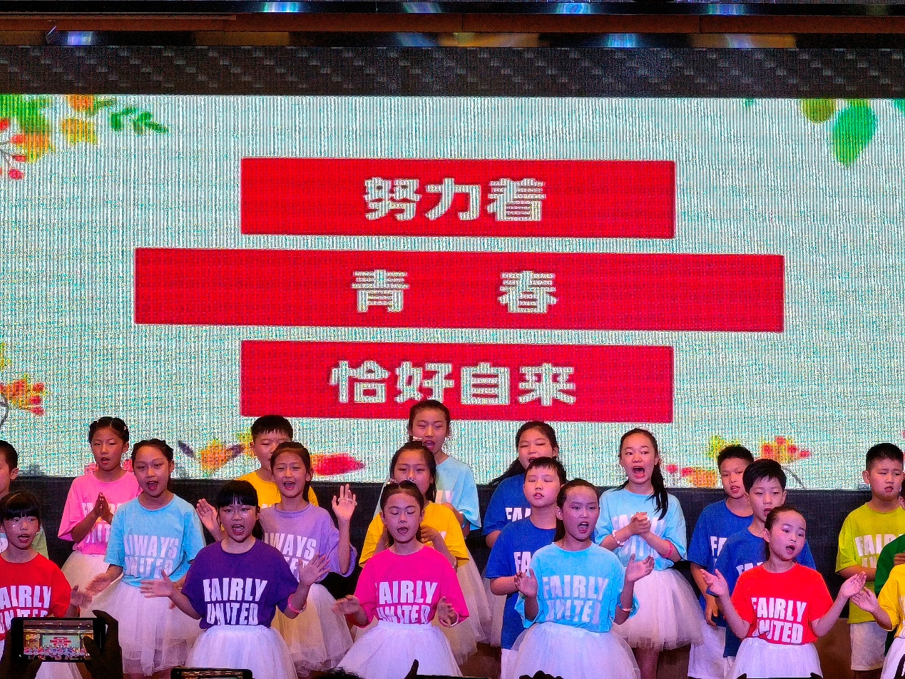 2024.5.31-陈梦琦-【大爱青秀·德育】不负“拾”光  逐梦启航——记青秀城小学三年级成长礼仪式_html_m5b13510e.jpg