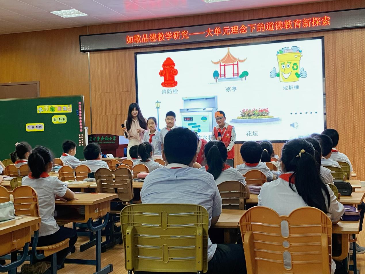 德法教研新闻稿_html_m50c3415e.jpg