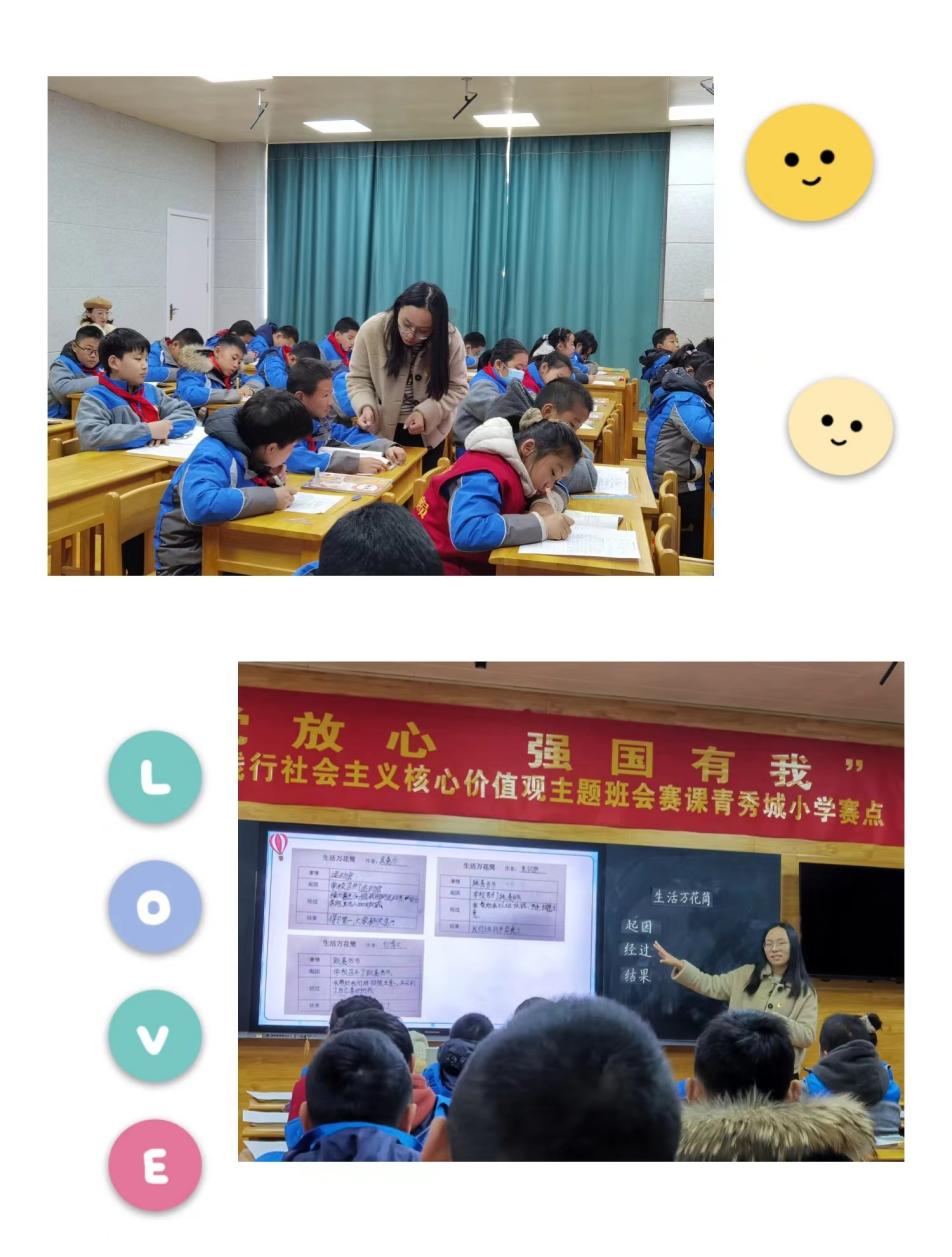 解析读写结合密码_html_49391ff5.jpg