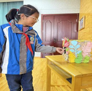 陆胜南 校本教研新闻稿_html_55a24280.jpg