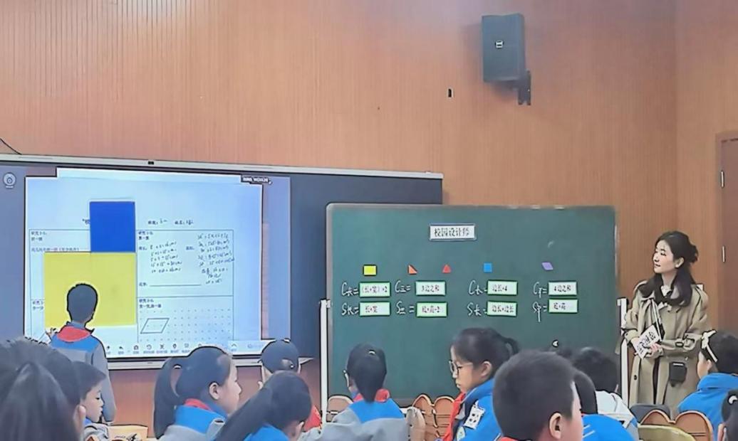 精磨课堂促提升 研讨赋能共成长_html_7e3ed203.jpg