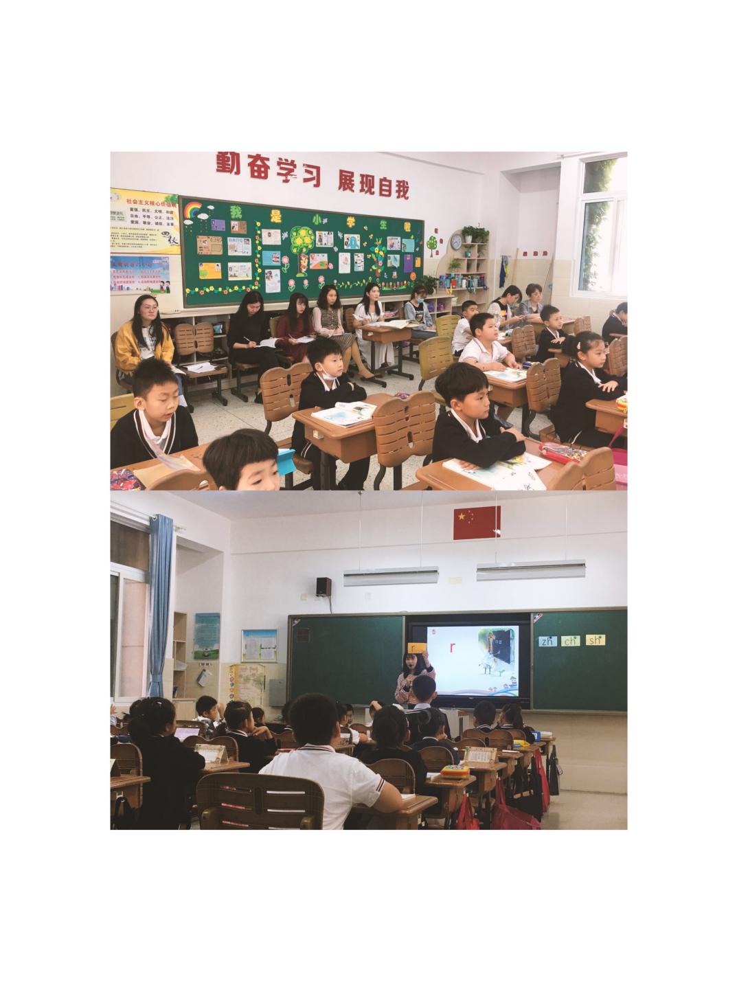 凝心聚力促成长，砥砺前行谱新篇(1)(1)(1)(1)_html_7330ba42.jpg