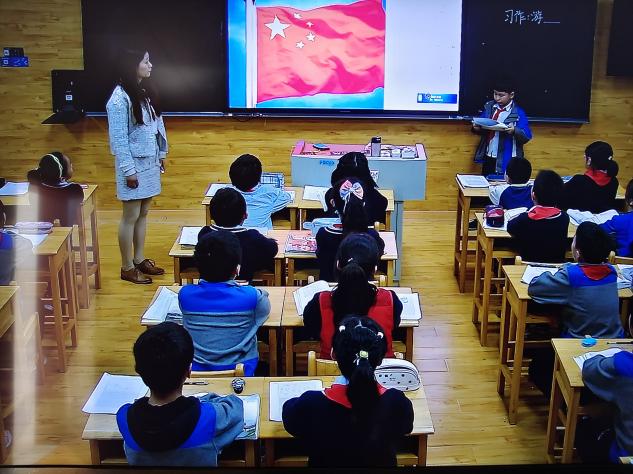 聚焦习作单元要素，提高学生写作(2)_html_m3b58b1db.jpg