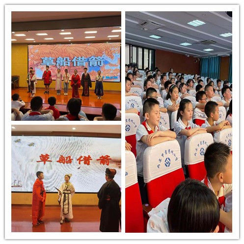 小古文讲故事比赛新闻稿_html_66fdb30f.jpg