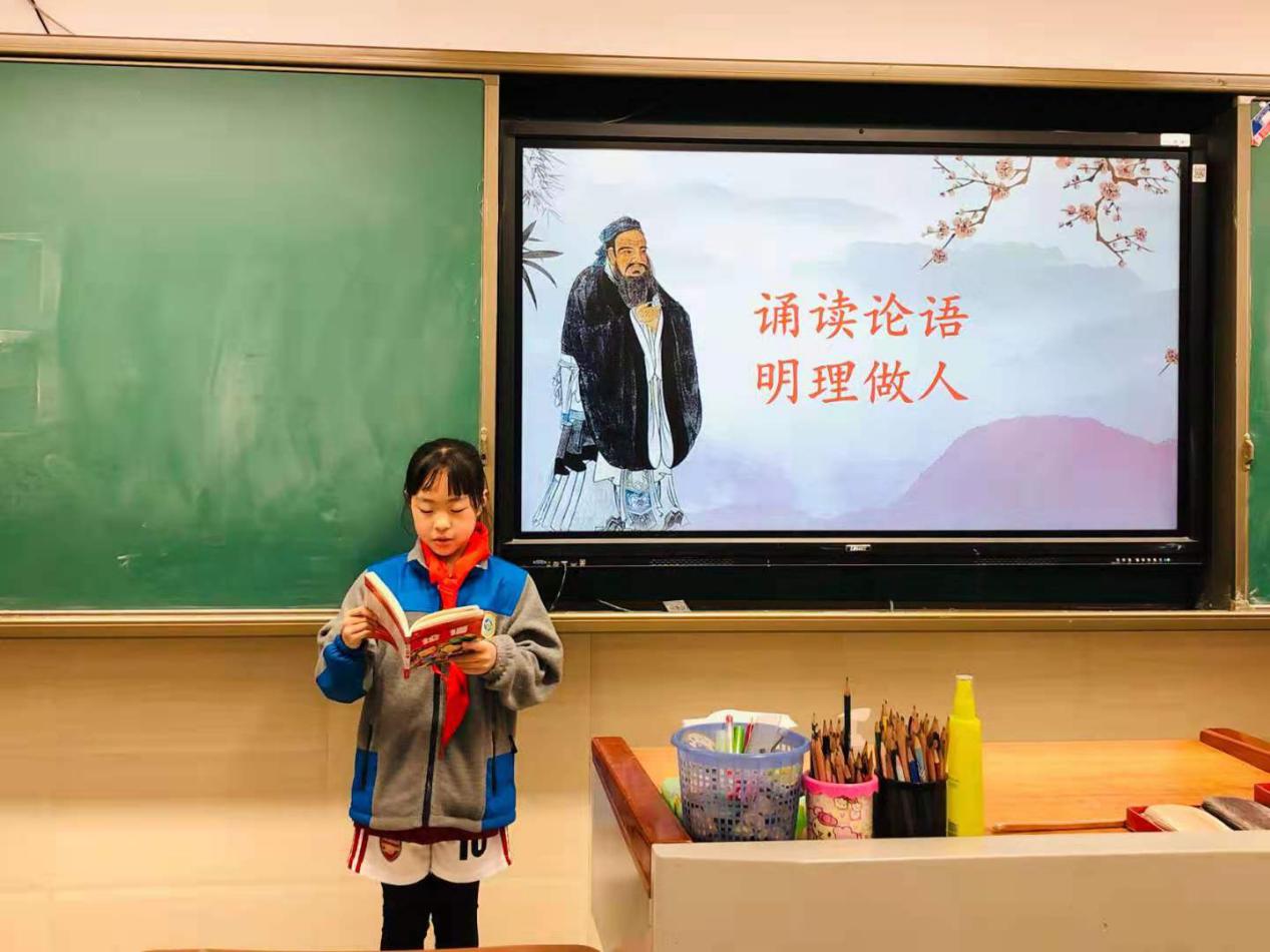 三年级朗诵比赛_html_m3c8cffb3.jpg
