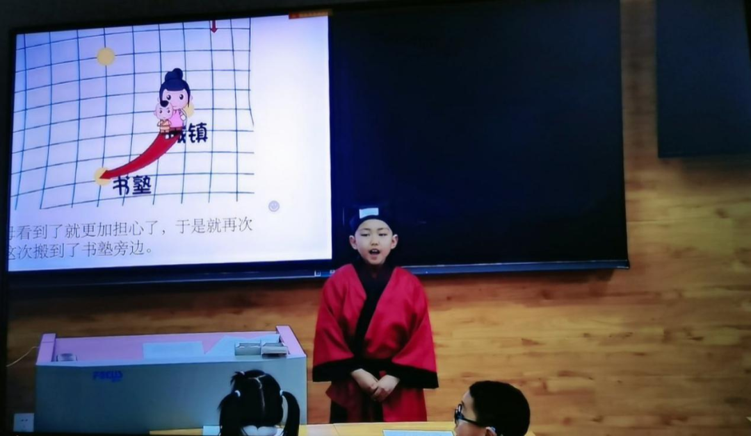 顾璎小古文社团课例展示新闻稿_html_m323a7660.png