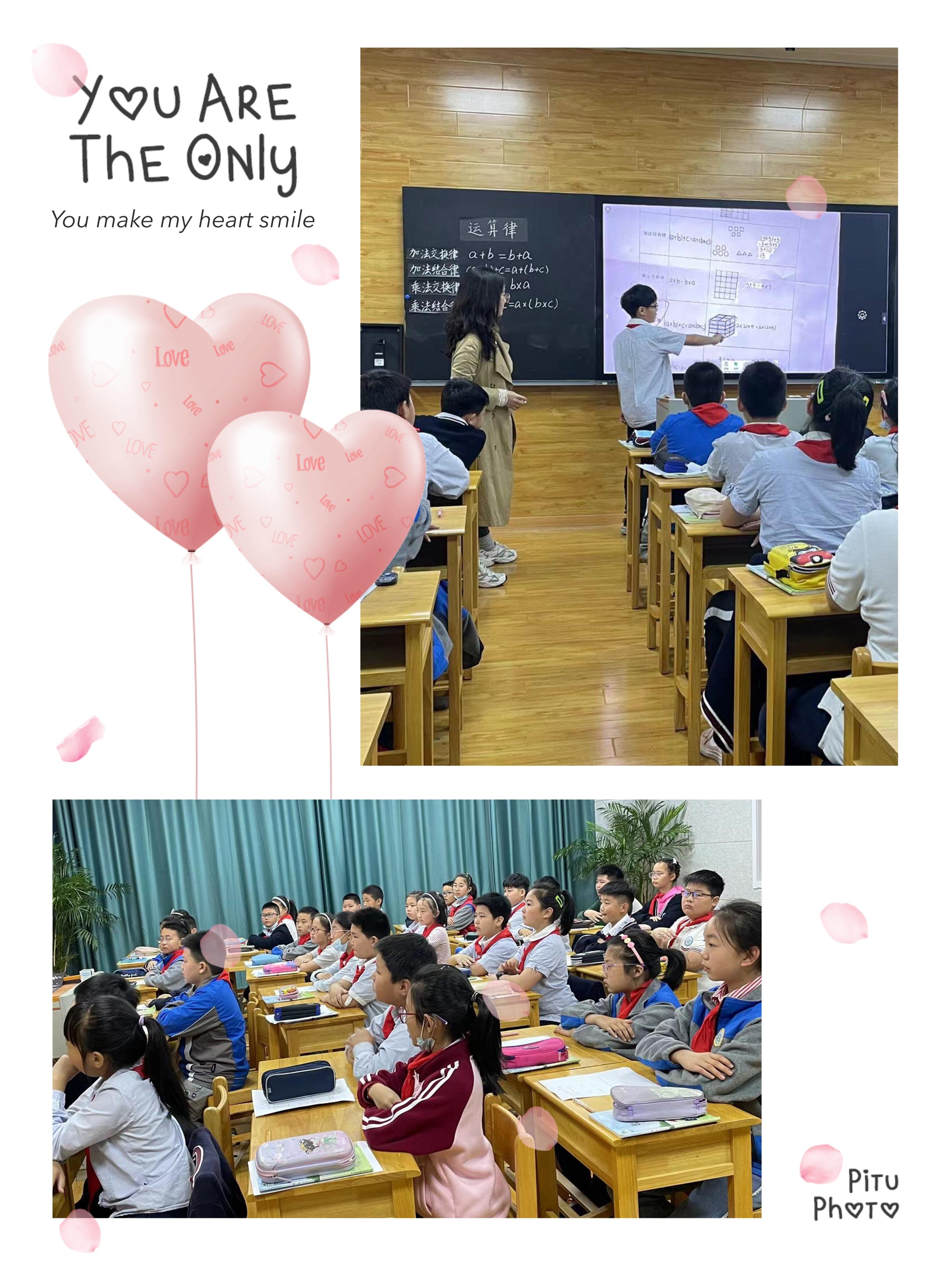 2022年5月13日数学组教研活动新闻稿_html_m327e7e2.jpg