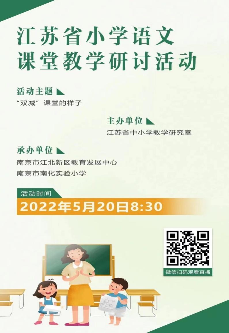 5.20新闻稿_html_448b85f0.jpg