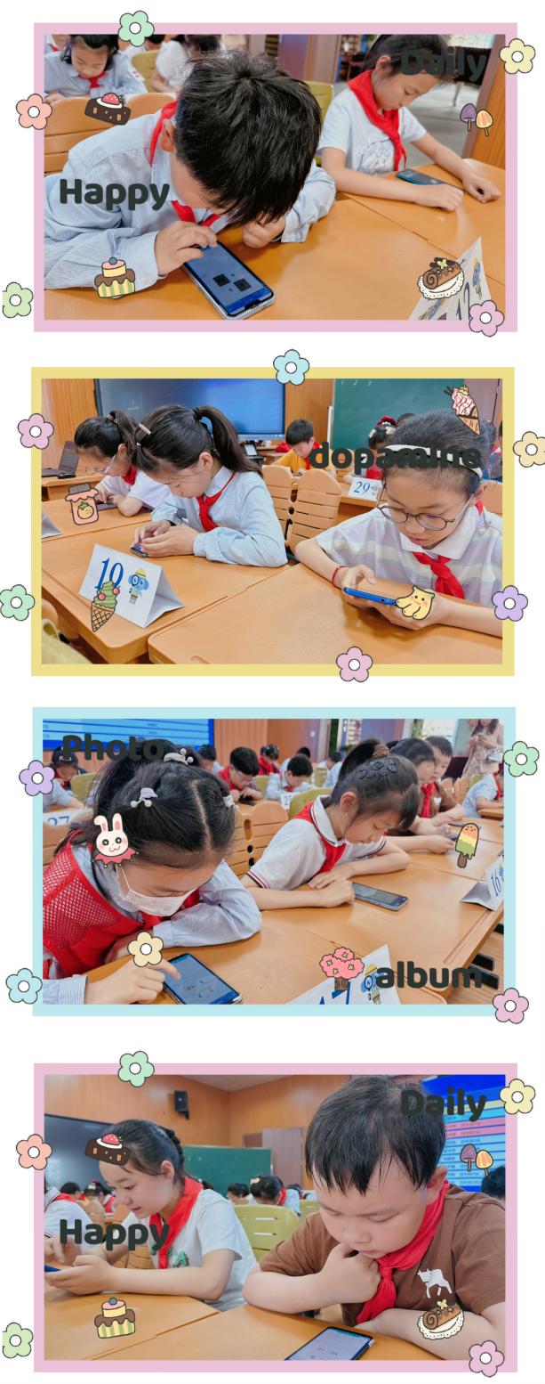 数学活动新闻稿_html_163c7e95.jpg