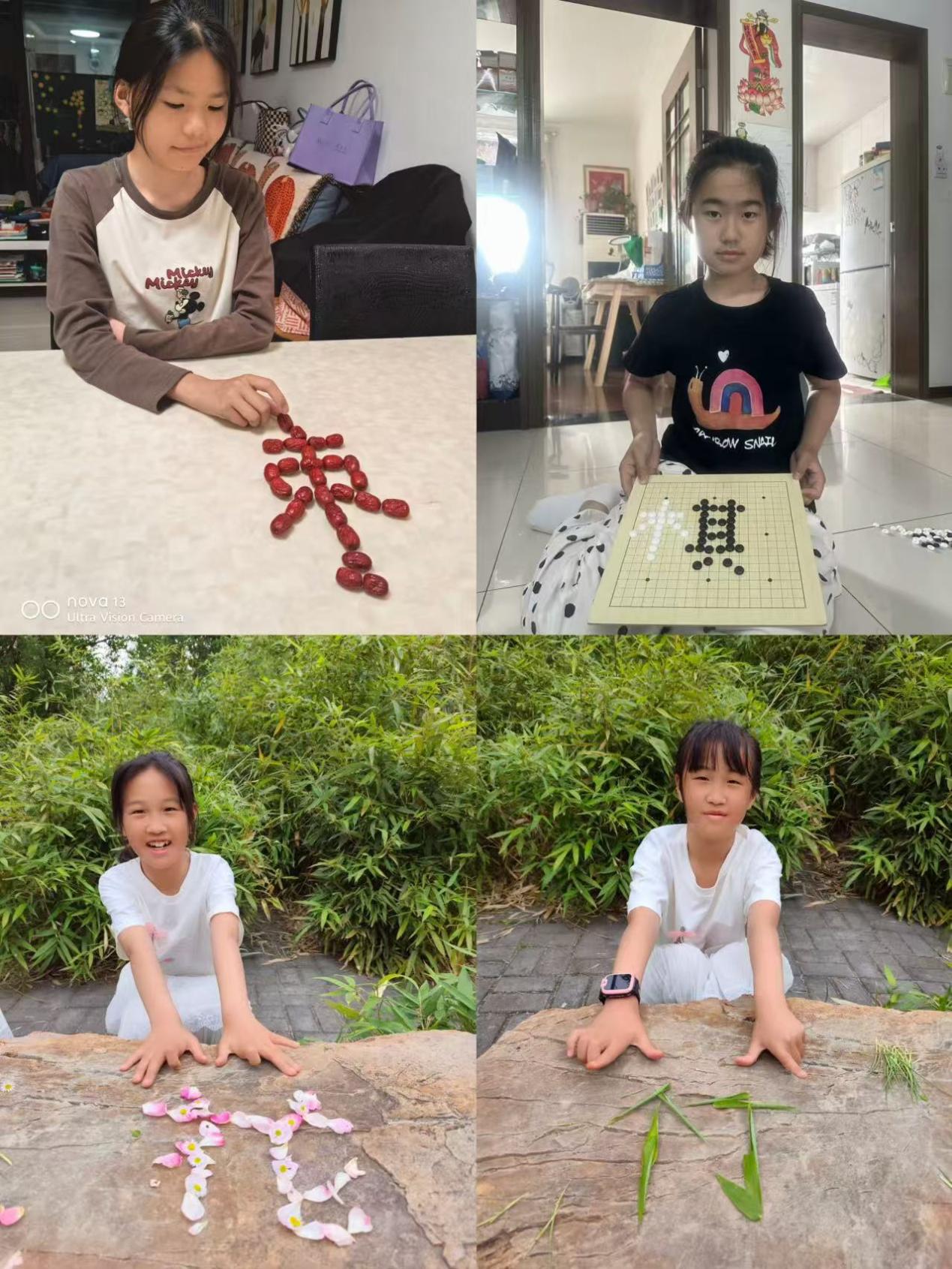 汉字文化节活动四_html_m1482562d.jpg