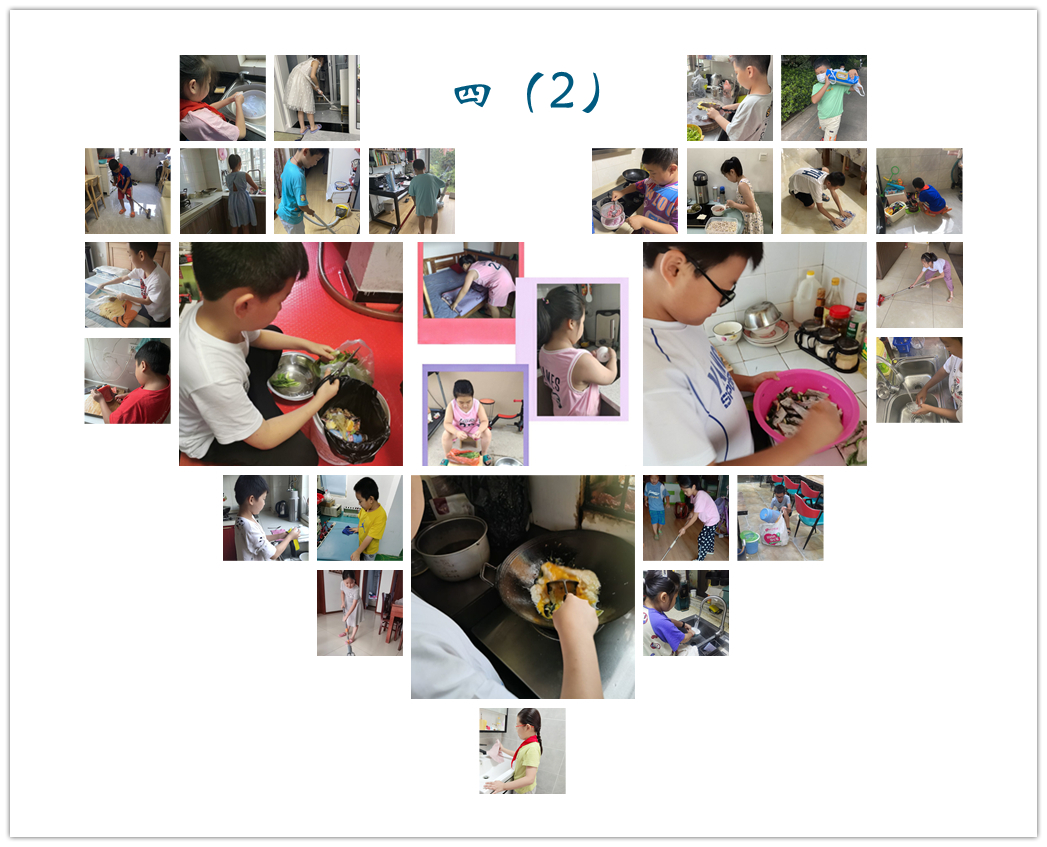 居家体育综研锻炼报道_html_m2272ce54.jpg