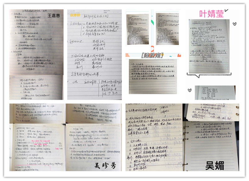学科研方法，促课题研究(1)_html_m39886626.jpg