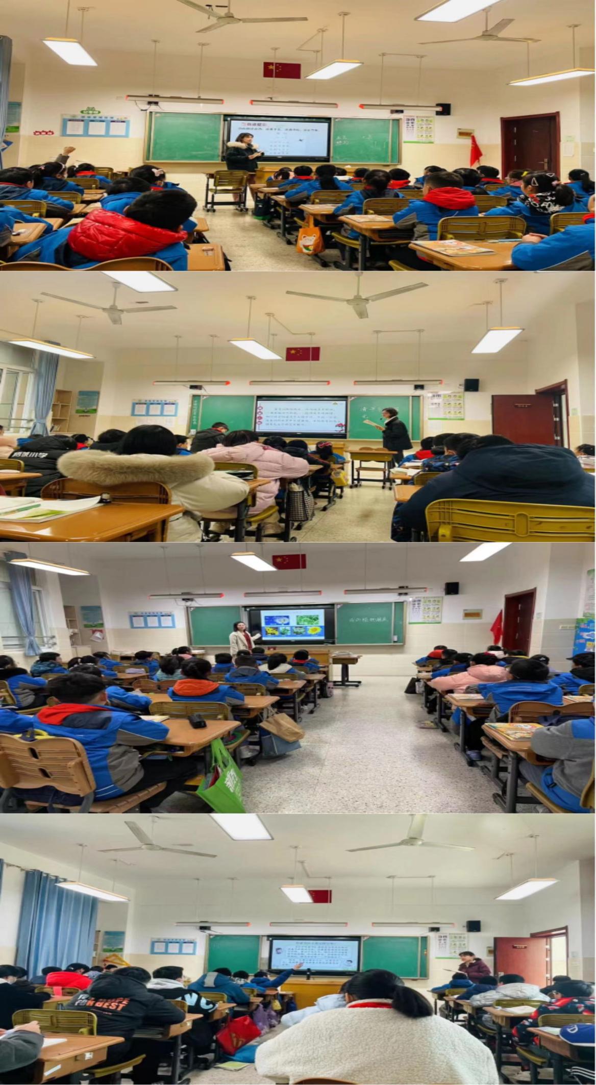 立足课堂求质量 行政听课促成长_html_640646a7.jpg