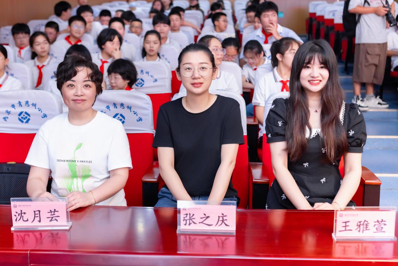 2024届毕业典礼新闻稿_html_7e65cd0.jpg