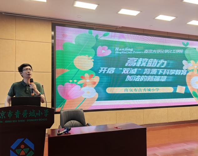 向光而行，共聚起步的_html_m1ae3a40b.jpg