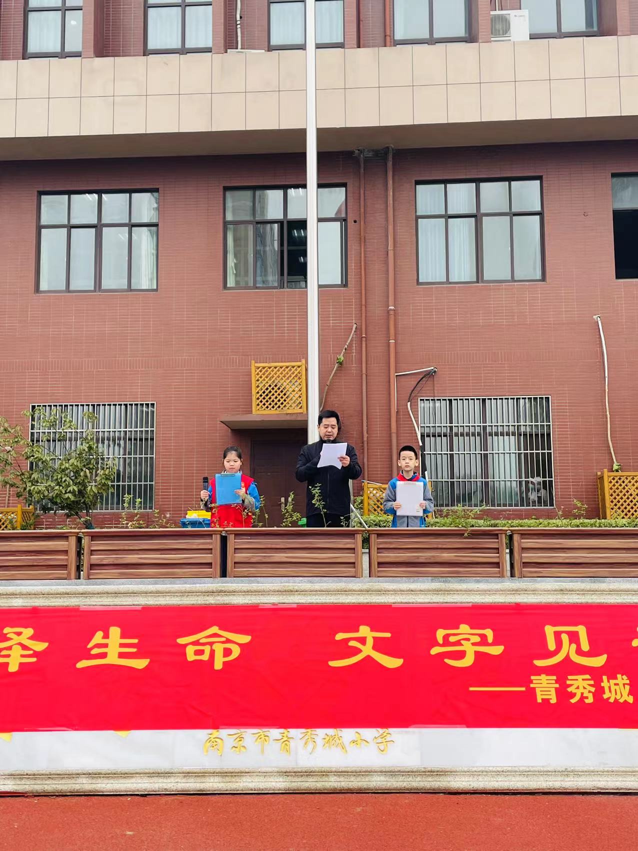 读书节新闻稿_html_m79380d96.jpg