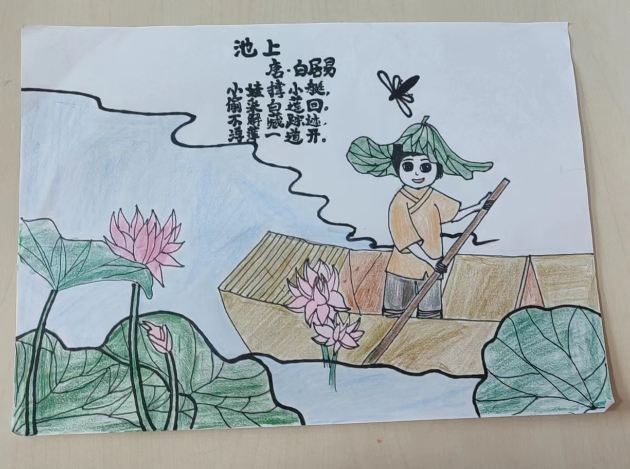 大爱青秀读书节_html_m244bd8d.jpg