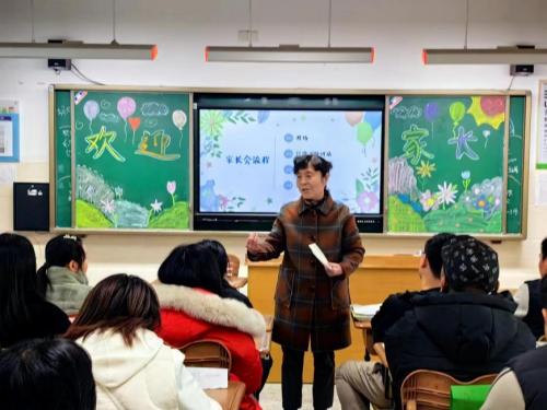 【大爱青秀·德育】童伴导师 聚焦家庭教育指导  导师润心助力成长----记南京市青秀城小学11月全员导师活动_html_m30c61540.jpg